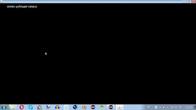 Боевая система [0.1] смотреть онлайн