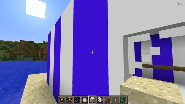 МОРОЖЕНЩИК РОД ПОХИТИЛ БАБУШКУ ГРЕННИ В МАЙНКРАФТ | НУБ В MINECRAFT ТРОЛЛИНГ GRANNY ICE SCREAM смотреть онлайн