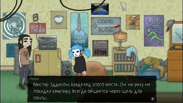 Sally Face. Мальчик с Протезом на Лице!!! смотреть онлайн