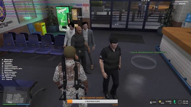 GTA 5 RolePlay | СТРИМ НА ЛАЙФЕ | УГАРАЕМ (НЕТ)! смотреть онлайн