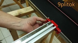 Изменение крепления упора на MaxLine