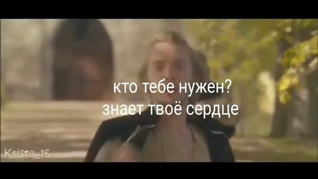 Кто тебе нужен. смотреть онлайн