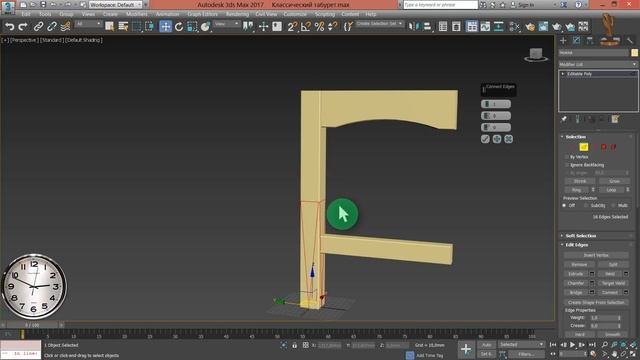 3D MAX для новичков Урок 3 смотреть онлайн