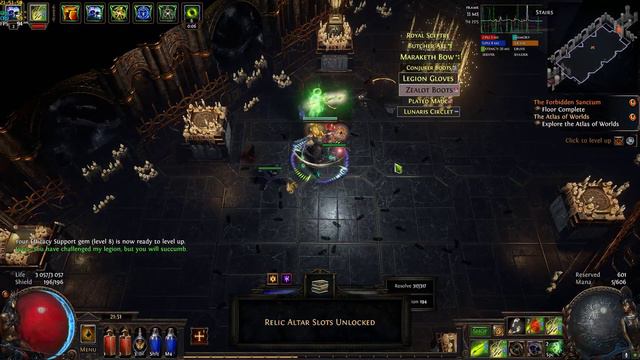 XENATHAR - Sanctum 3eme boss - Toxic Rain смотреть онлайн
