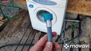 Сельский лайфхак!!! Стиральная машина - автомат в огороде .