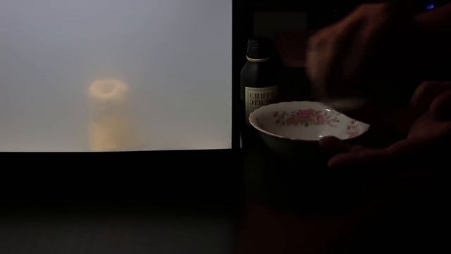 Как сделать кормление гомункула мясом (Homunculus #16) смотреть онлайн