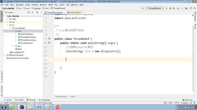 14 尚硅谷 JUC高并发编程 集合线程安全 异常演示 смотреть онлайн