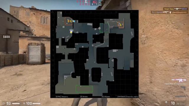 CS:GO ну поехали смотреть онлайн