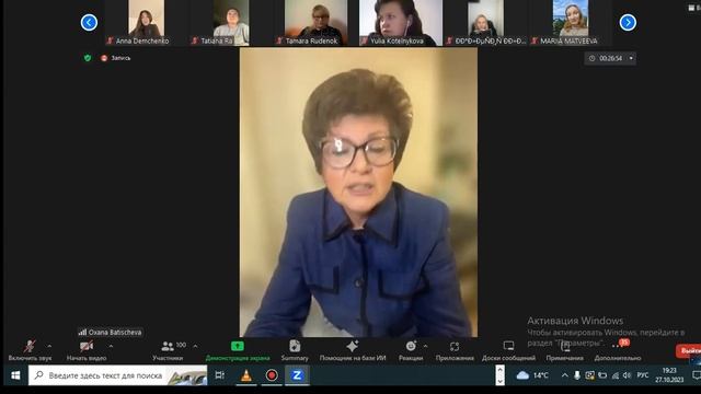 Как вода с коралл майн влияет на наш организм Тайные свойства воды смотреть онлайн