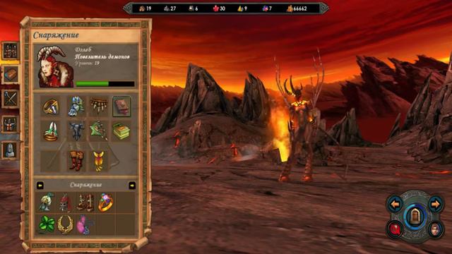 Герои меча и магии 5: В поисках силы 13