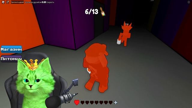 МЕНЯ ЗАСТАВЛЯЮТ раскрашивать стены в Роблокс | Color or Die roblox | Рисуй или умри. смотреть онлайн