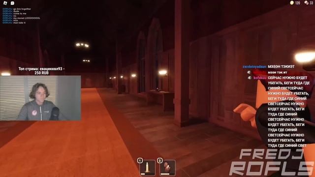 ФЫВФЫВ ИГРАЕТ САМУЮ СТРАШНУЮ КАРТУ в РОБЛОКС! ? смотреть онлайн