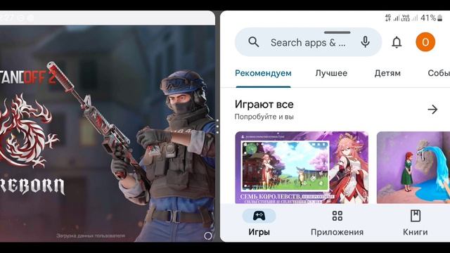 Как растянуть Экран, как у меня❤️? На samsung a23 В описании все расписано❤️ смотреть онлайн
