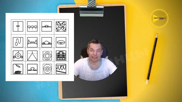 #Мозготанцы Творческая лаборатория