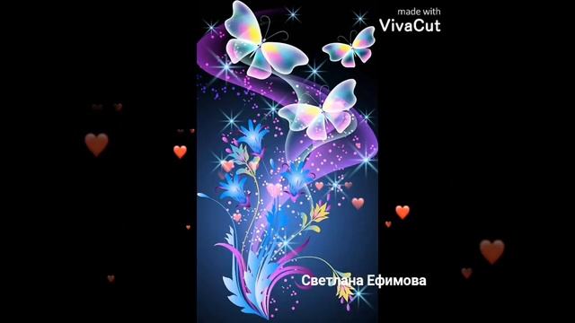 Галине поздравление с днем рождения. Открытка. смотреть онлайн