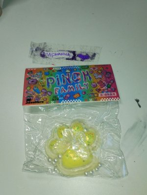 распаковка на таба лапку