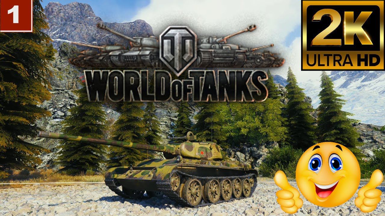2K World of Tanks gameplay wargaming танки онлайн игра 03.03.2021 смотреть онлайн
