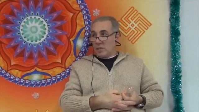 21. Йога как она есть. 21.12.14, Сочи. Михаил Митюшин смотреть онлайн