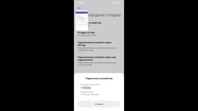 КАК УДАЛИТЬ ВСТРОЕННЫЕ ПРИЛОЖЕНИЯ НА ЛЮБОМ ТЕЛЕФОНЕ АНДРОИД БЕЗ ПК И ROOT ПРАВ? (ОТВЕТ ТУТ!!!) смотреть онлайн
