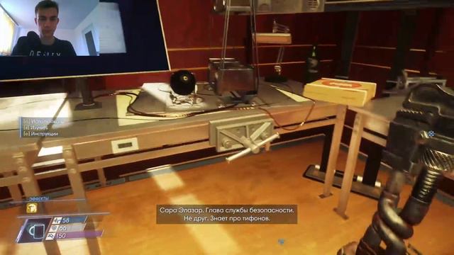 Prey (15)/Спасательная капсула?? Конец не заставил себя ждать... смотреть онлайн