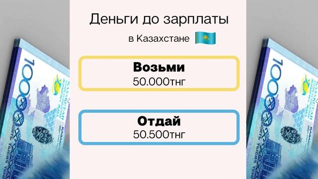 Дизайн без названия 18 смотреть онлайн