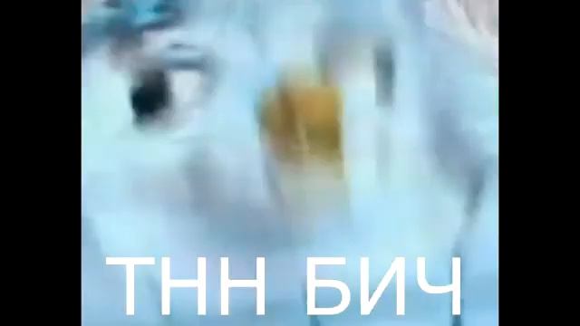 ритп миф без мата смотреть онлайн