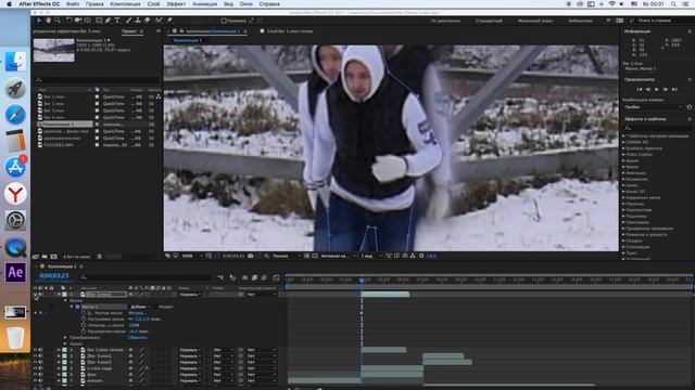 КАК СДЕЛАТЬ ЭФФЕКТ РАЗМНОЖЕНИЕ ! РАЗБОР ЭФФЕКТОВ  IНовое