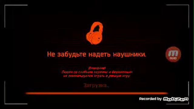 Кейс аниматроникс смотреть онлайн