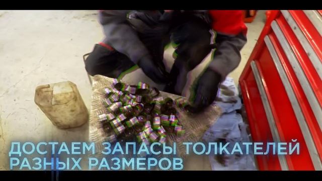 Lancer EVO X Регулировка тепловых зазоров клапанов ДВС. смотреть онлайн