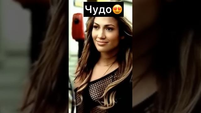 ВЕЛИКОЛЕПНАЯ ДЖЕНИФЕР ЛОПЕС смотреть онлайн