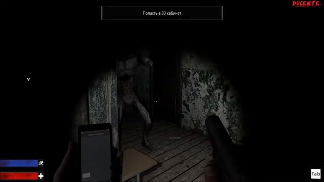 03.04 ! ШКОЛА ! ТЕЛЕФОН ! ЛИМБО ! ИНДИ ХОРРОР #3 смотреть онлайн