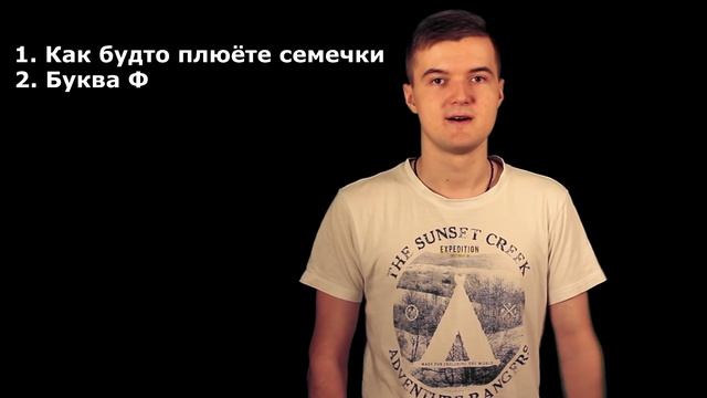 Основы битбокса по Дримвэйв'ски / Что вдохновило меня заниматься смотреть онлайн