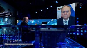 Дмитрий Саймс и Анатолий Антонов разберут уловки Вашингтона в программе "Большая игра"