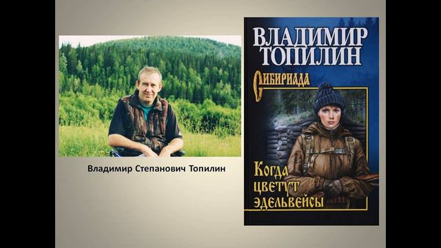 СОВЕТУЕМ ПРОЧИТАТЬ смотреть онлайн