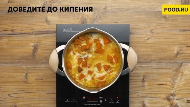 Танец на Вкус