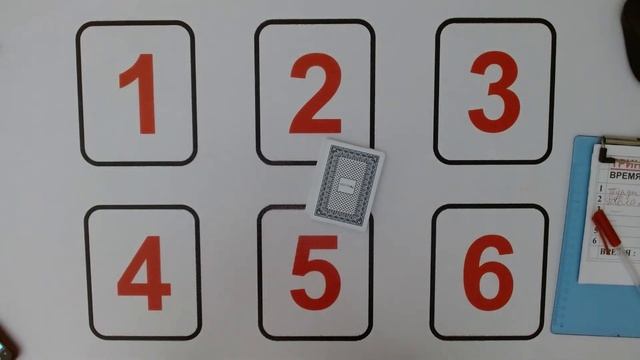 УЙИН 200 РУБЛДАН ЮТУК 1000 РУБЛ 3 ТА БИР ХИЛ КАРТАГА БИТА БИЛЕТ 3 ТА ТУЗГА 4000 РУБЛ ХАММАГА ОМАД смотреть онлайн