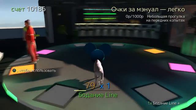 goat simulator изучение мутаций #2 (Изучение города) смотреть онлайн