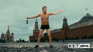 Универ. Новая общага: Антон застрял в одном и том же дне