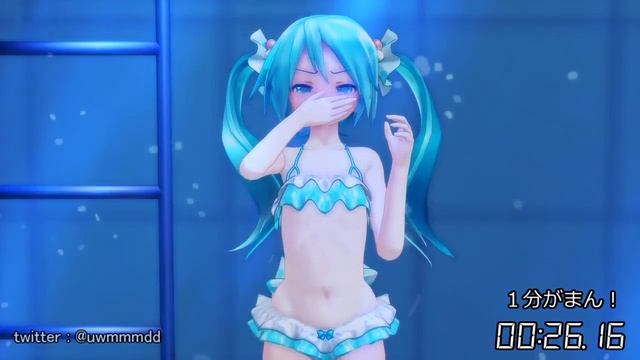 I can't hold my breath смотреть онлайн