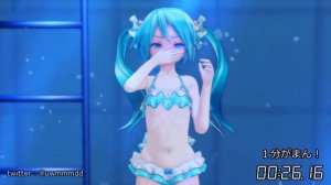 I can't hold my breath