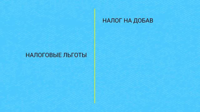 О СЭЗ «Оңтүстік» смотреть онлайн