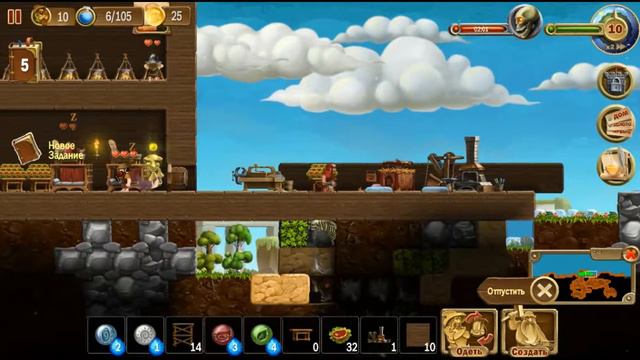 Craft the World #5 Больше дом смотреть онлайн