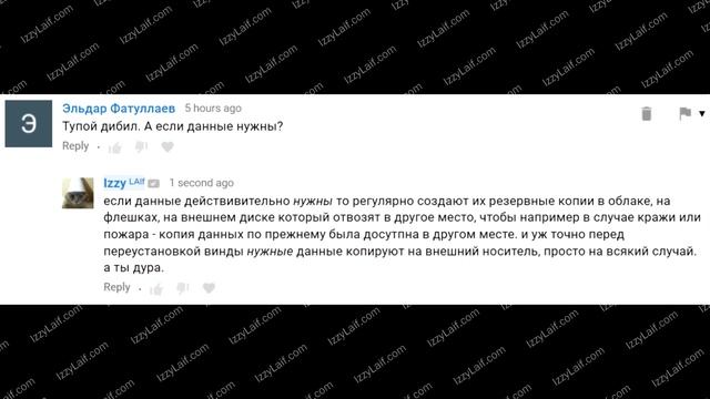 ? Steam неверная платформа что делать смотреть онлайн