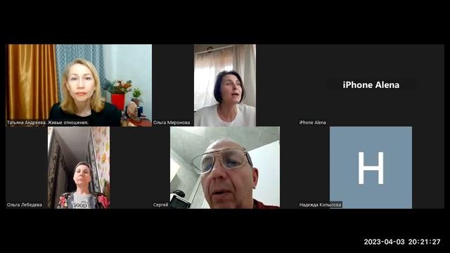 Способы инвестирования, страхования и создания пассивного дохода смотреть онлайн