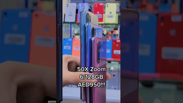 Huawei P30 Pro 6GB/128GB AED950 In Offer Price With 50X Zoom With Best Performance Akheeer Mobiles смотреть онлайн