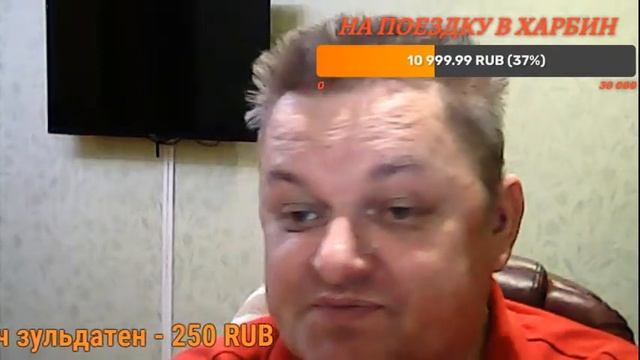 с ПЕРВЫМ снежком смотреть онлайн