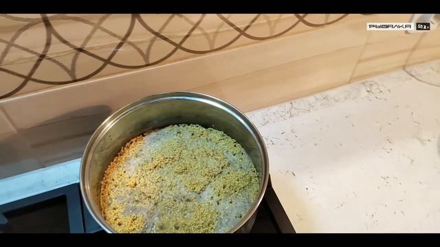 Готовим пшено для прикормки правильно | Пшено для рыбалки смотреть онлайн