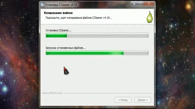 Ccleaner-Очистка компьютера .Как скачать и установить .Урок 2. смотреть онлайн