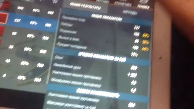 WOT BLITZ ШЕЛ НА РЕКОРД НО... смотреть онлайн