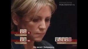 САМАЯ ЖЕСТКАЯ РАЗДАЧА В ПОКЕРЕ